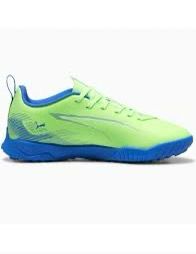 SCARPE CALCETTO PUMA ULTRA 5 PLAY