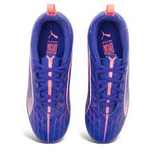 SCARPE CALCIO PUMA ULTRA 5 PLAY