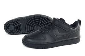 Nike Court Borough Low 2
Scarpa – Bambini