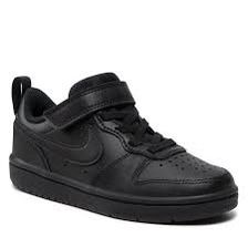 Nike Court Borough Low 2
Scarpa – Bambini